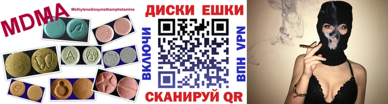 Купить  Чёрмоз  ЭКСТАЗИ louis Vuitton 