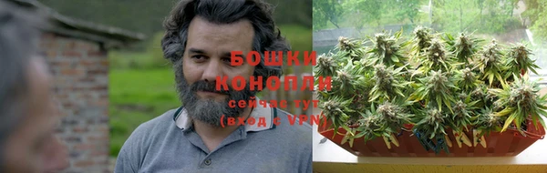 соль курить ск Волоколамск