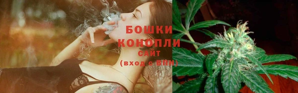 мет Володарск