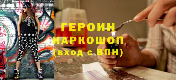 мет Володарск