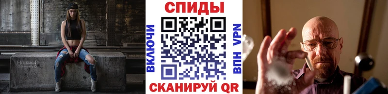 Купить  Чёрмоз  Первитин винт 